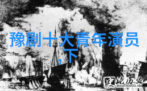 王海玲王桂仙