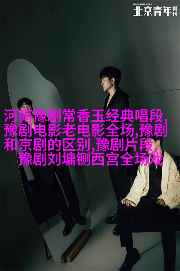 角色扮演的称呼是什么(角色扮演的称呼是什么意思)